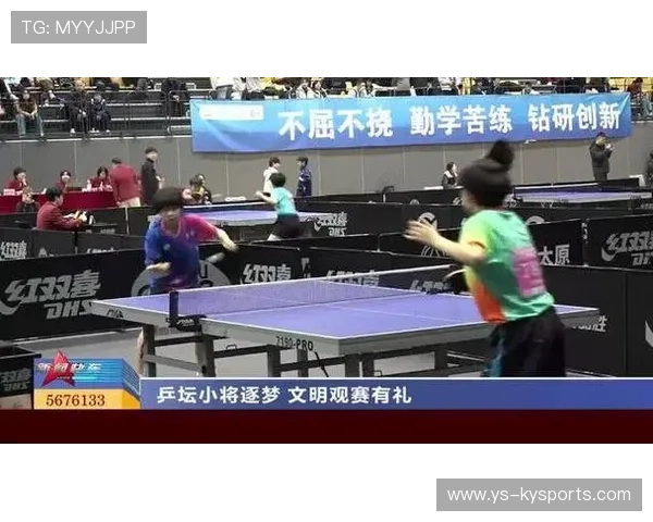 世界乒乓球联赛校园文明观赛活动第四轮启动,乒乓球世界大赛视频 世界乒乓球联赛校园文明观赛活动第四轮启动,乒乓球世界大赛视频