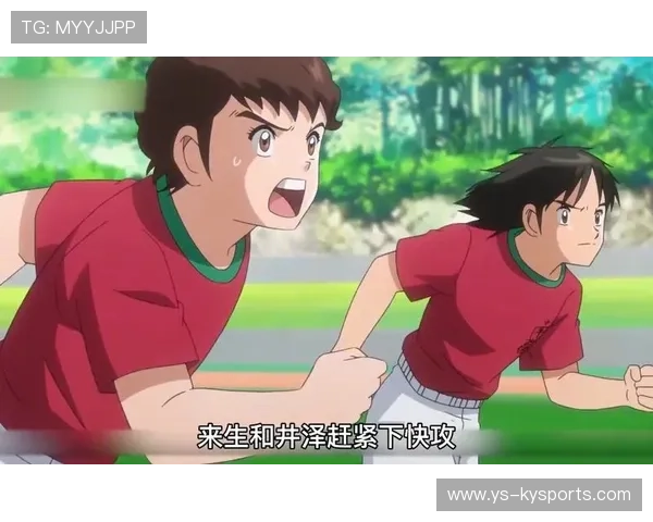 《足球小将》:大空翼的曲线射门,你会了吗?,足球小将大空翼的对手 《足球小将》:大空翼的曲线射门,你会了吗?,足球小将大空翼的对手